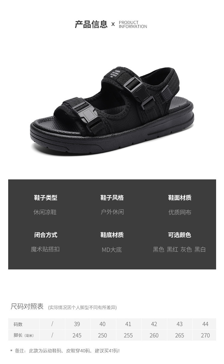 拼多多_03.jpg
