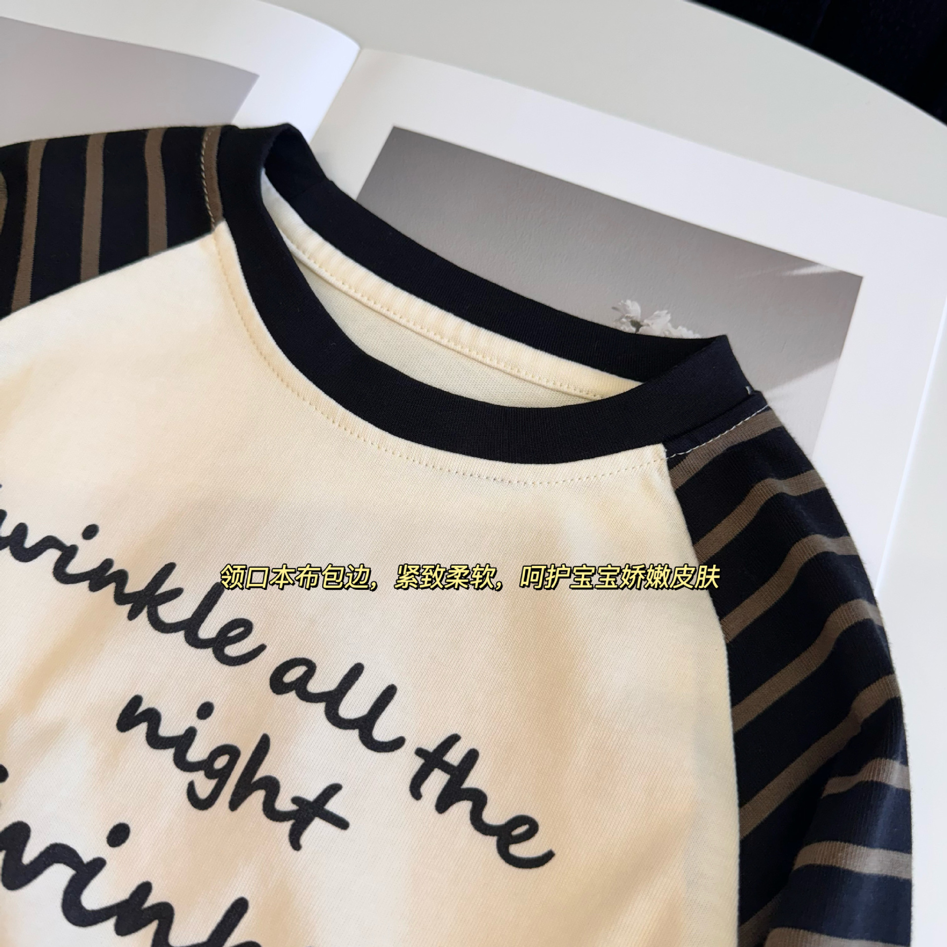 微信图片_20240822132046