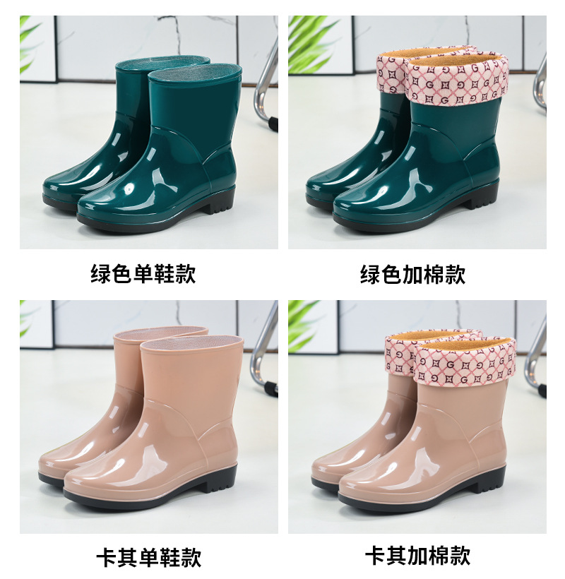 女水鞋_05.jpg