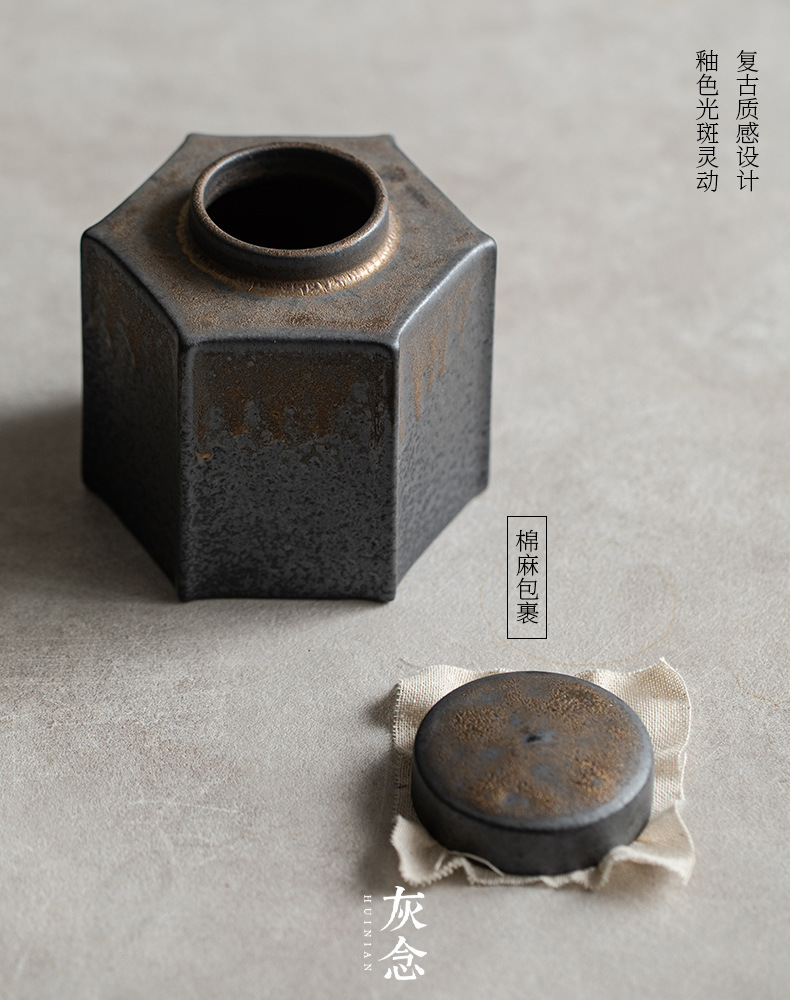 六角茶叶罐_08.jpg
