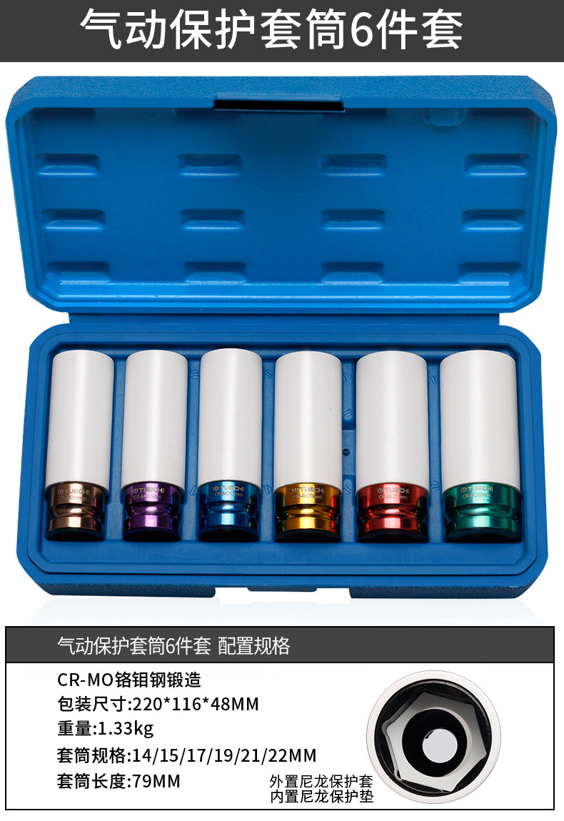 790详情_12.jpg