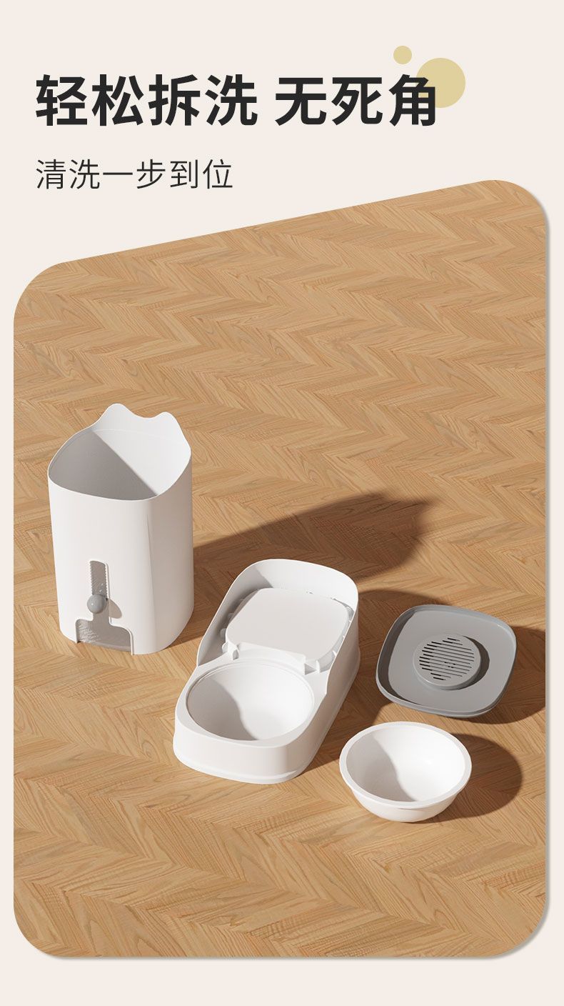 6d934ed7-77a2-4304-895f-6ea36324be49.jpe