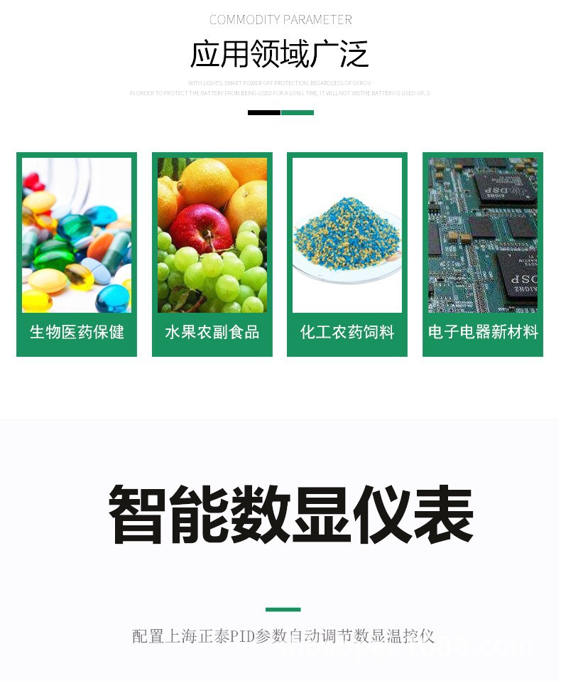 14.jpg?x-oss-process=image/format,png