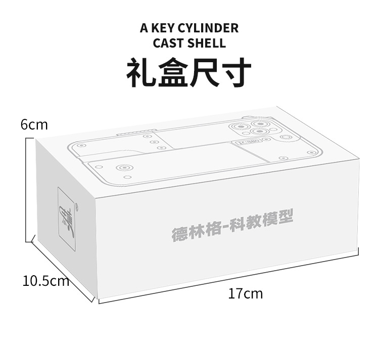 折叠手机喷子-详情页_12.jpg