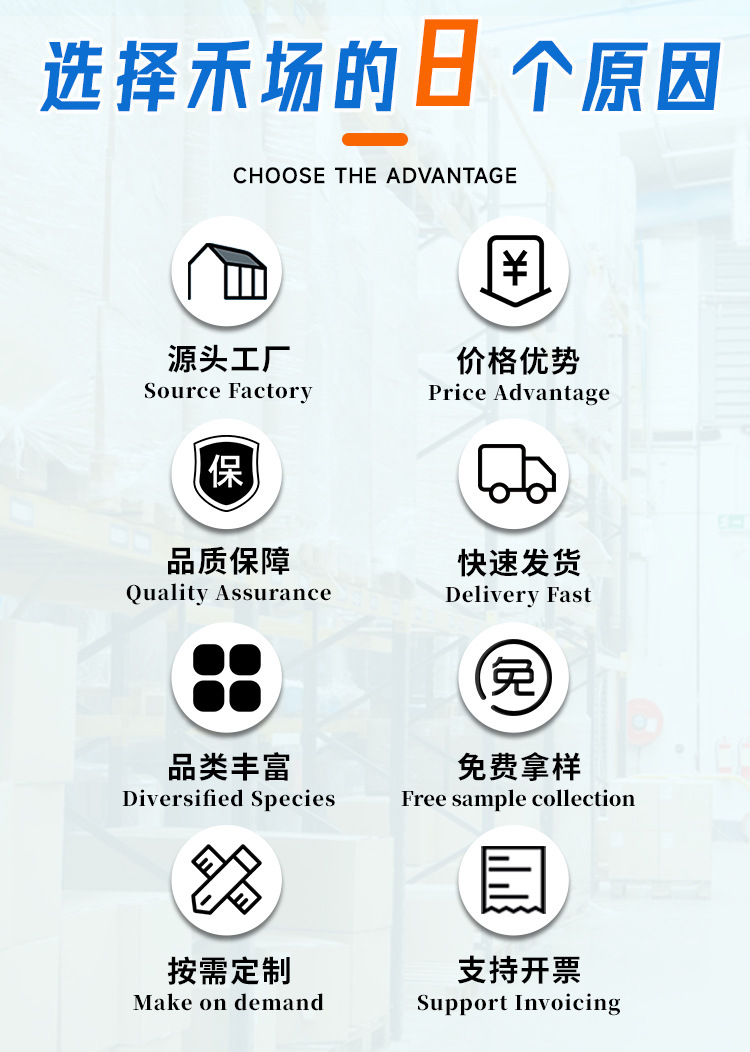 详情-_02.jpg