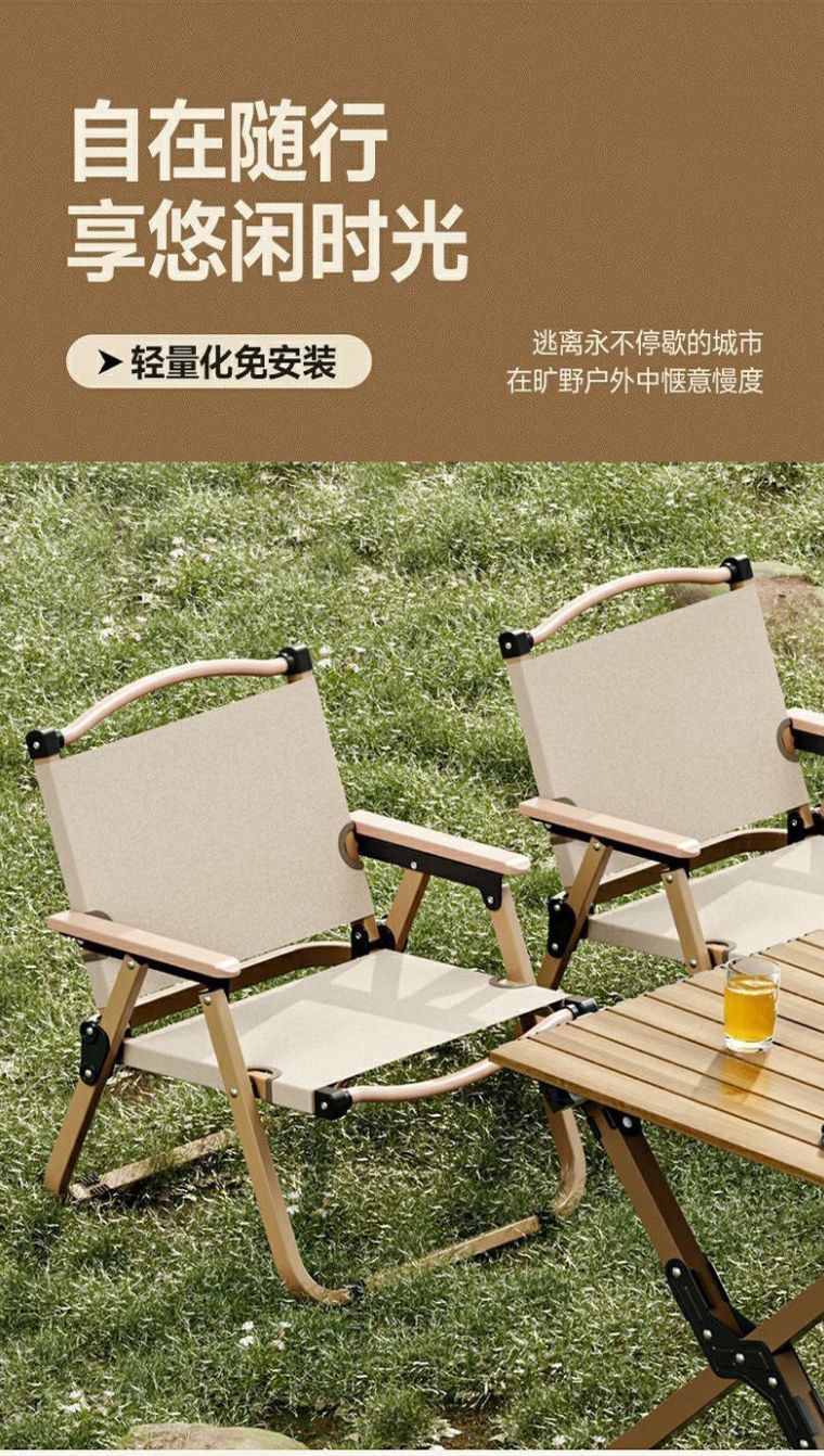 6dc87c31-cf0b-4232-8049-49d2125ac79c.jpe