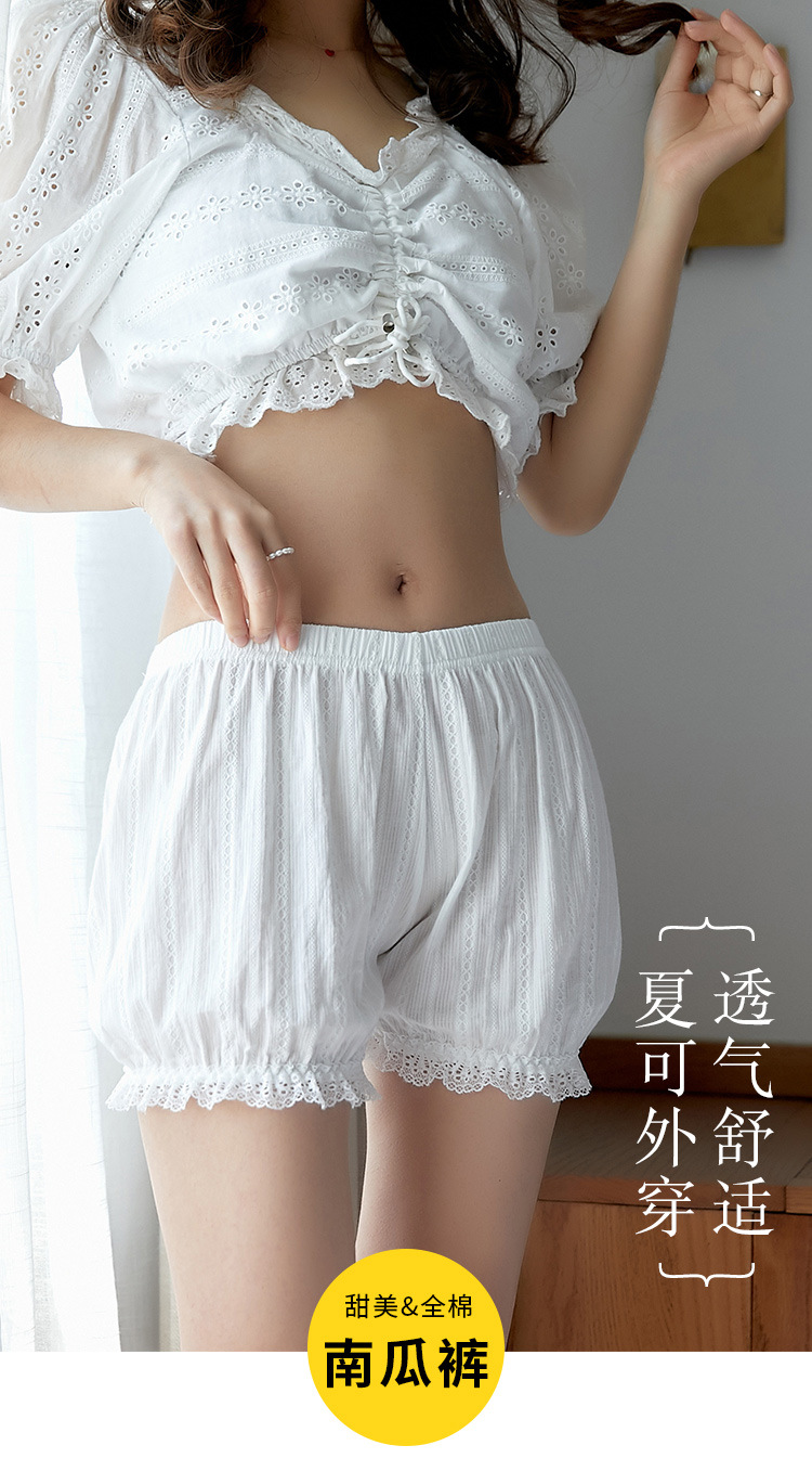 南瓜安全裤_01.jpg