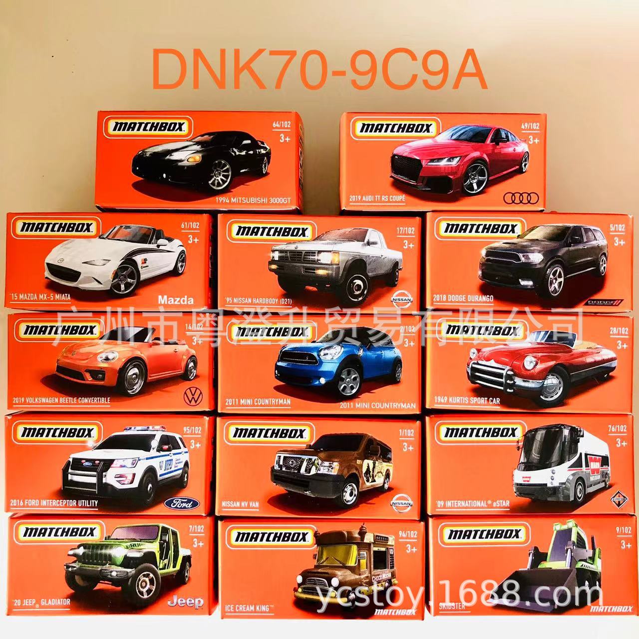 DNK70-9C9A.jpg
