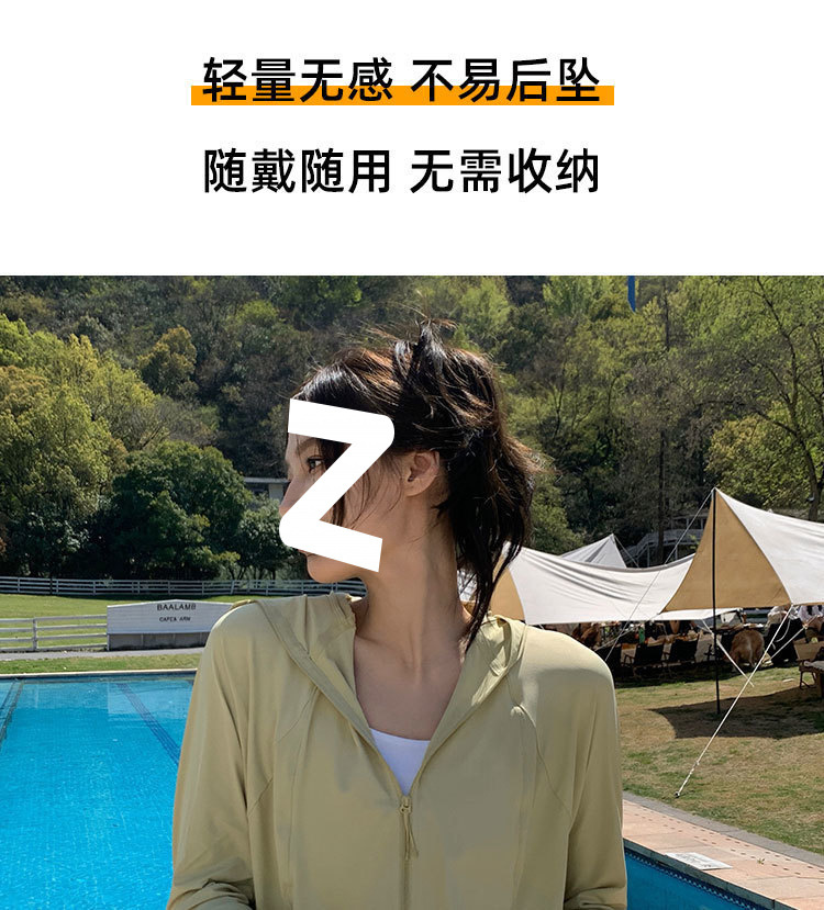 b31e1b30-f6b8-4a21-8270-f4a2a5ba4951.jpe