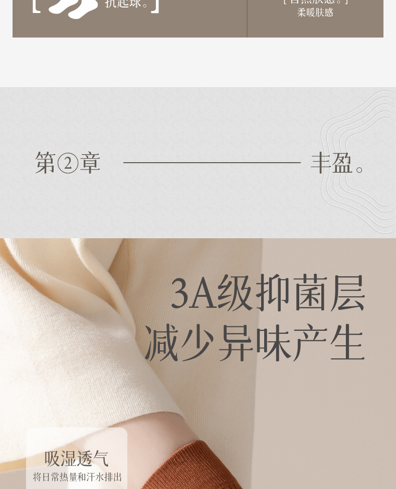 详情_04.jpg