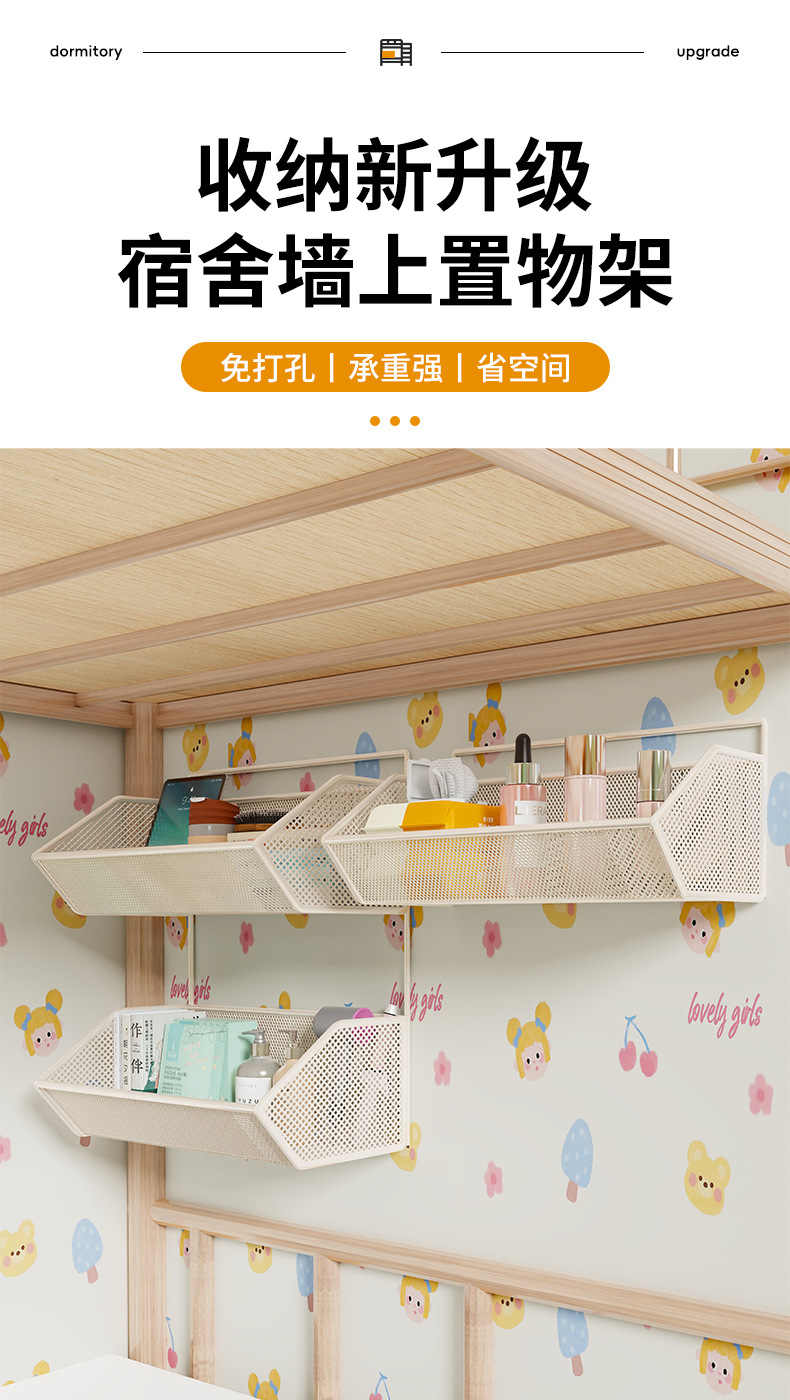 详情图片_01.jpg