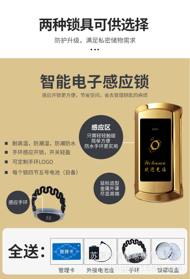 详情_06.jpg