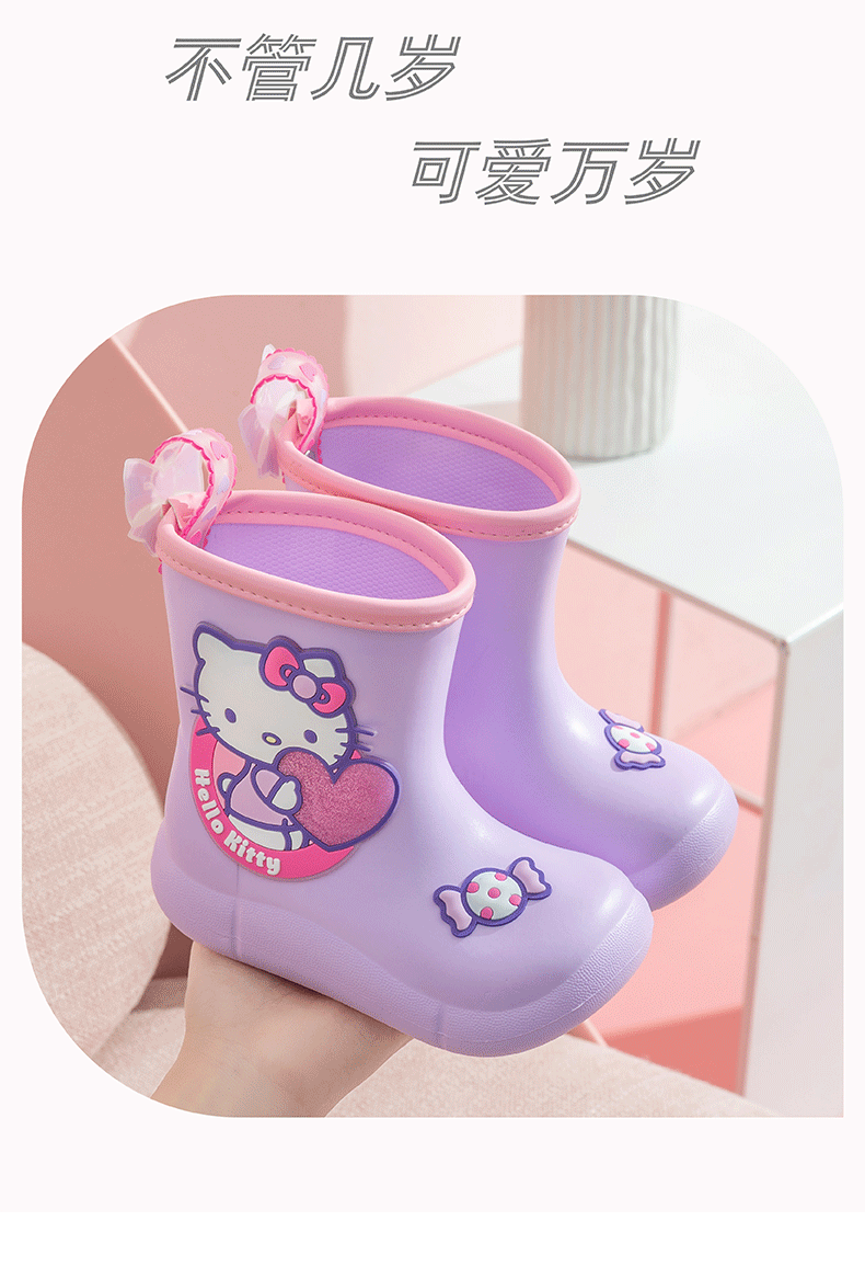 SCCYE21305-SCCYE21303_详情页_02.g