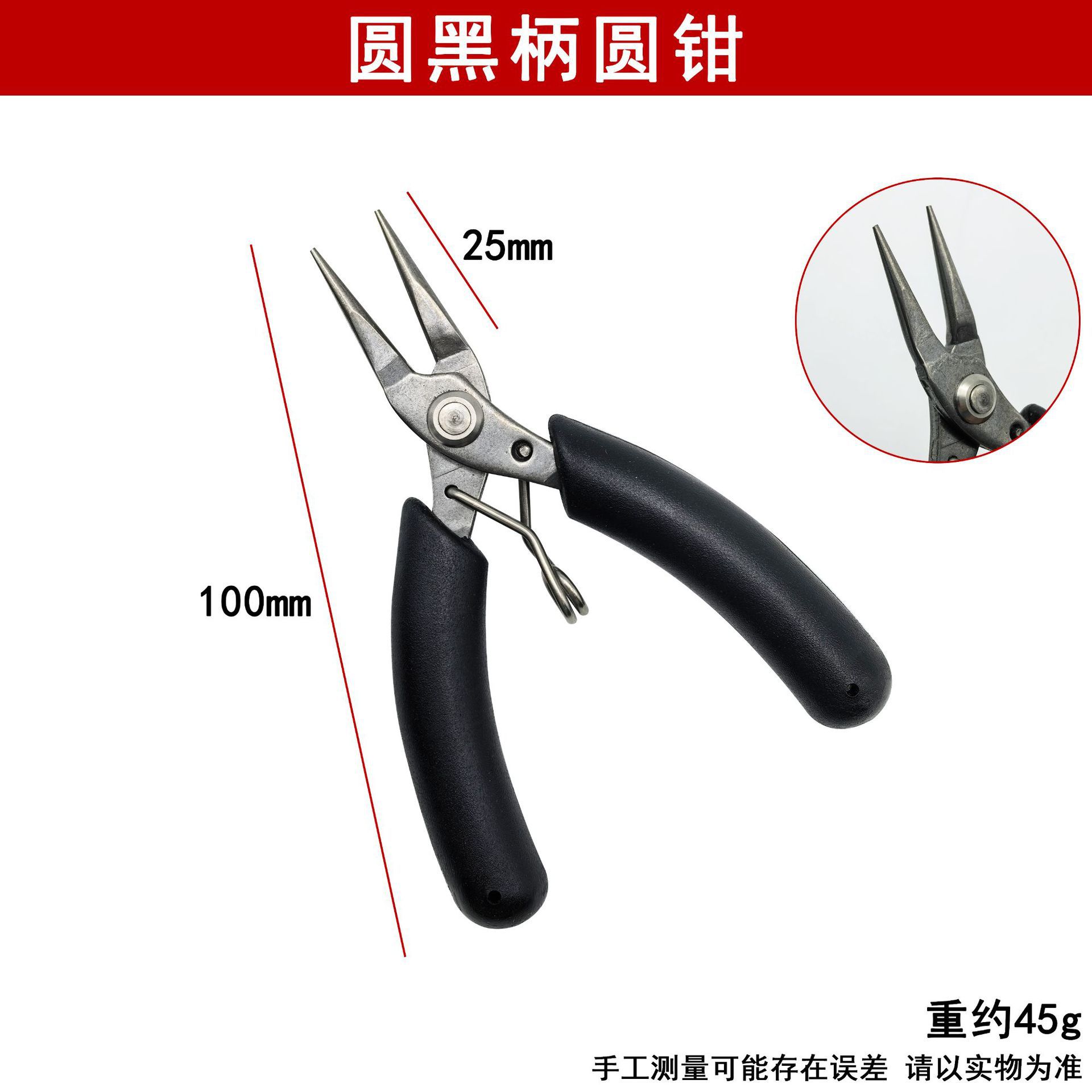 O1CN01sGY8lT1ugk3HoBtgH_!!2220