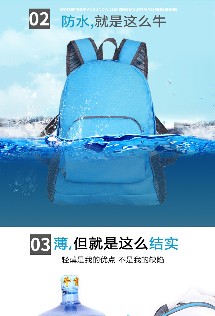 折叠背包_08.jpg