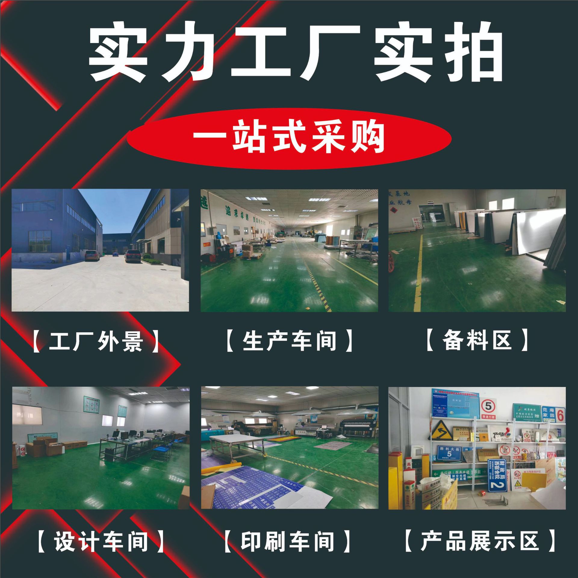 主图2