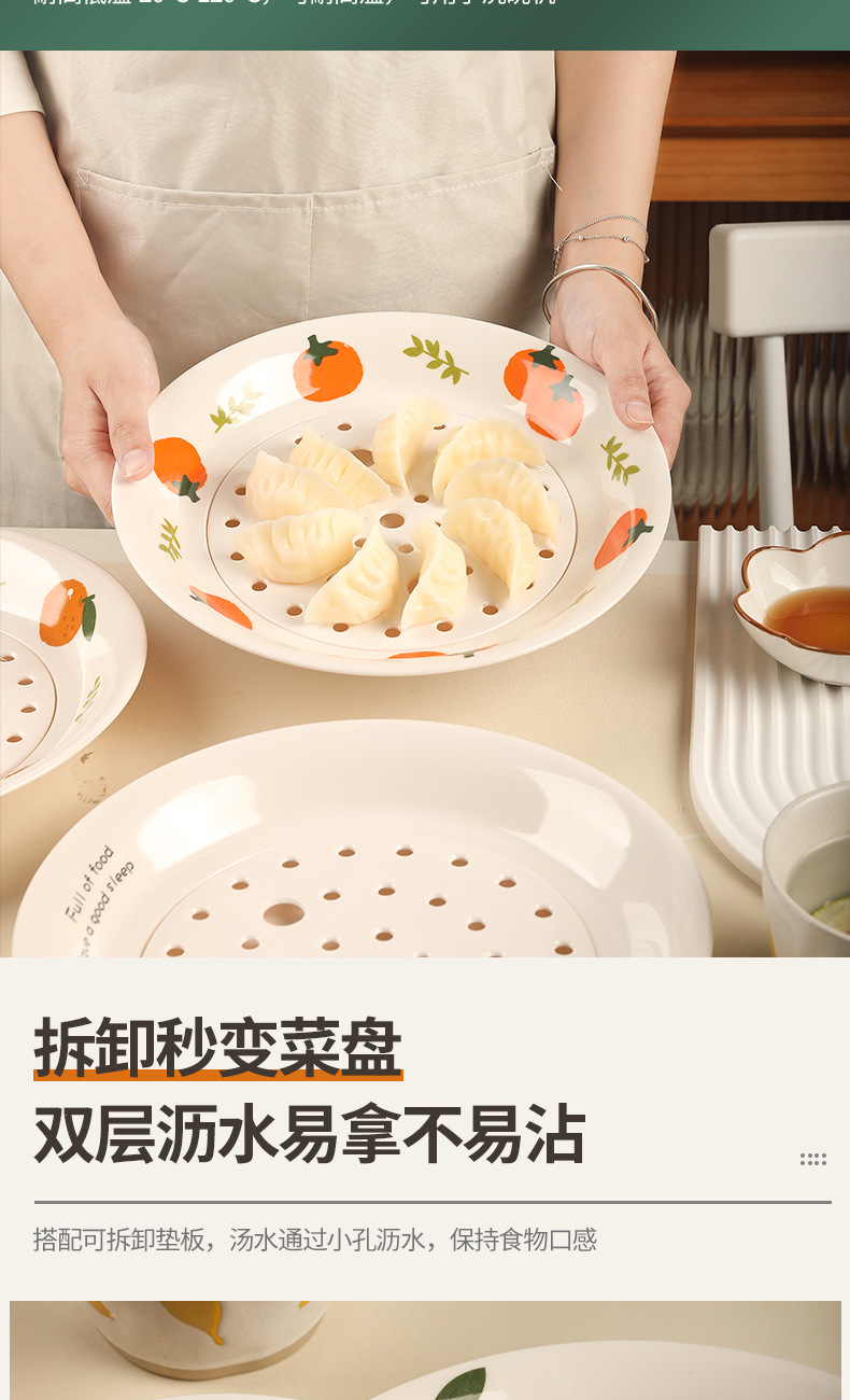 详情_04.jpg