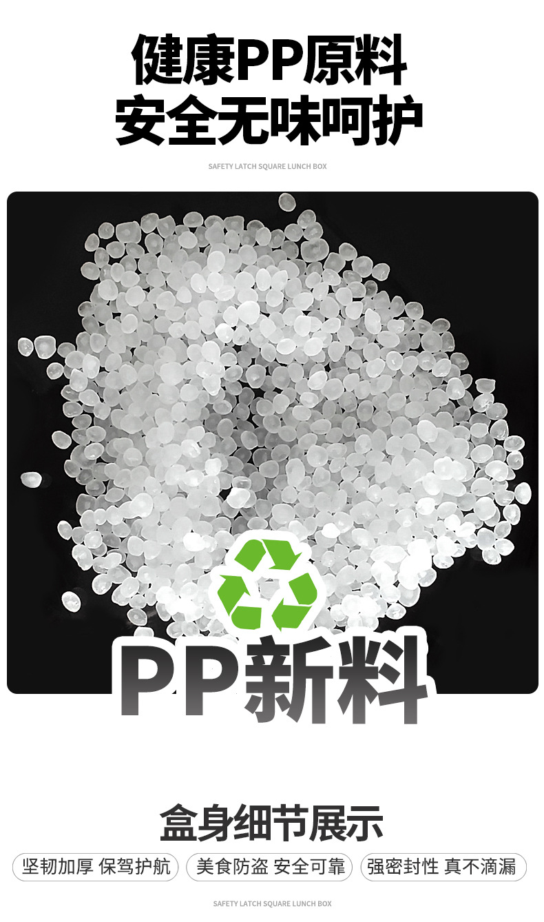 01500-2000-2500-3000-(酸菜鱼圆盒)-副