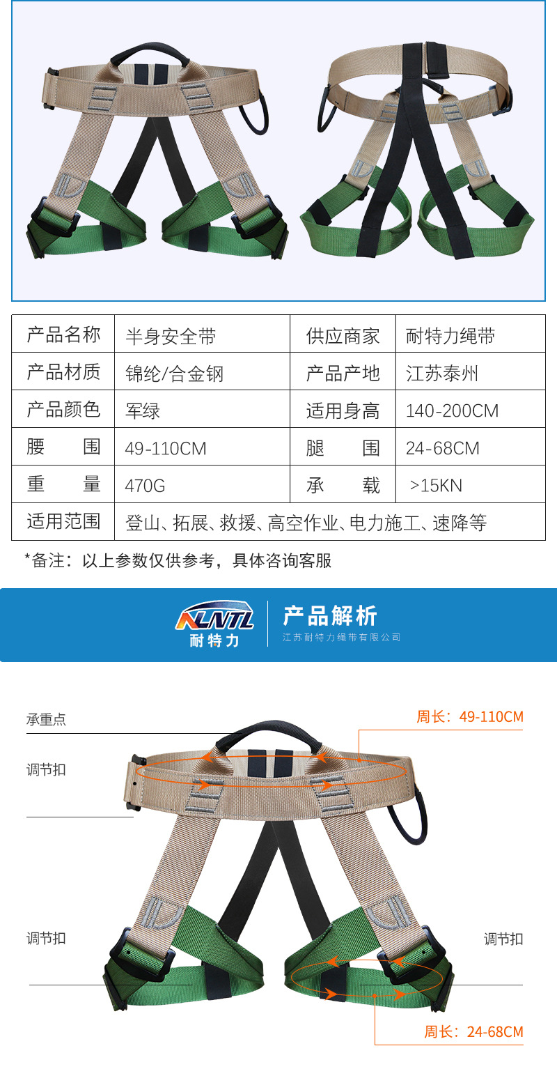 详情页_03.jpg