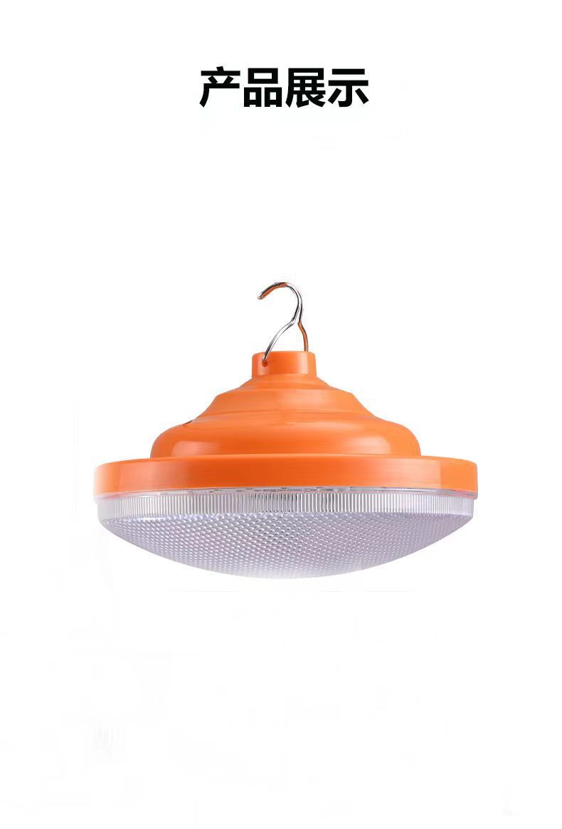 41d3807e-de01-4b0d-b9ff-71d6c964ffc0.jpe