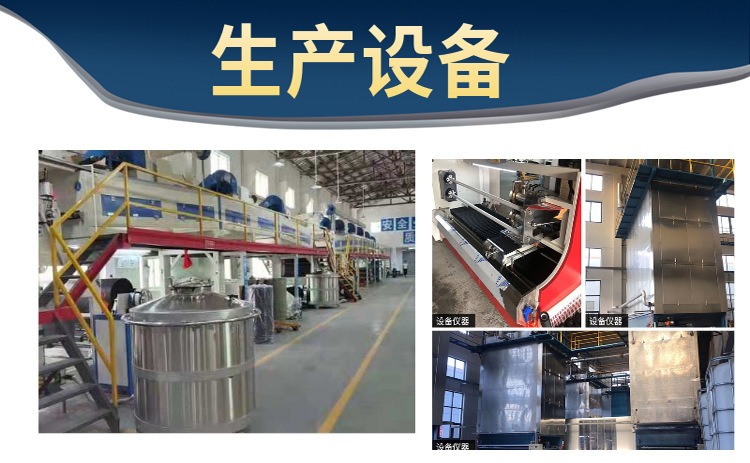 微信图片_20220406180100