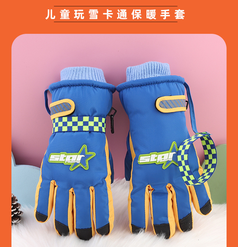 0b1561b2-d6f9-4c57-8973-31ea08f52dd1.jpe