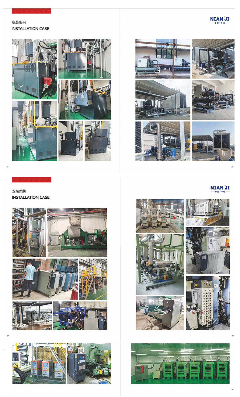 模温机详情页_12