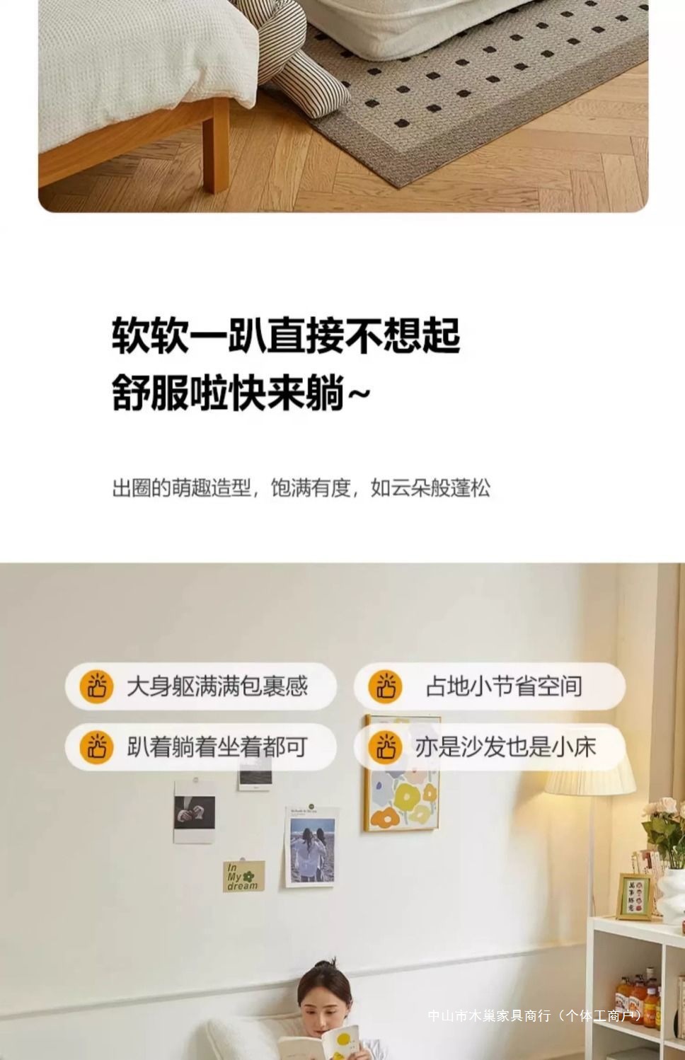 9a04a8b7-159a-4f55-876e-adc315a2c0e5.jpe