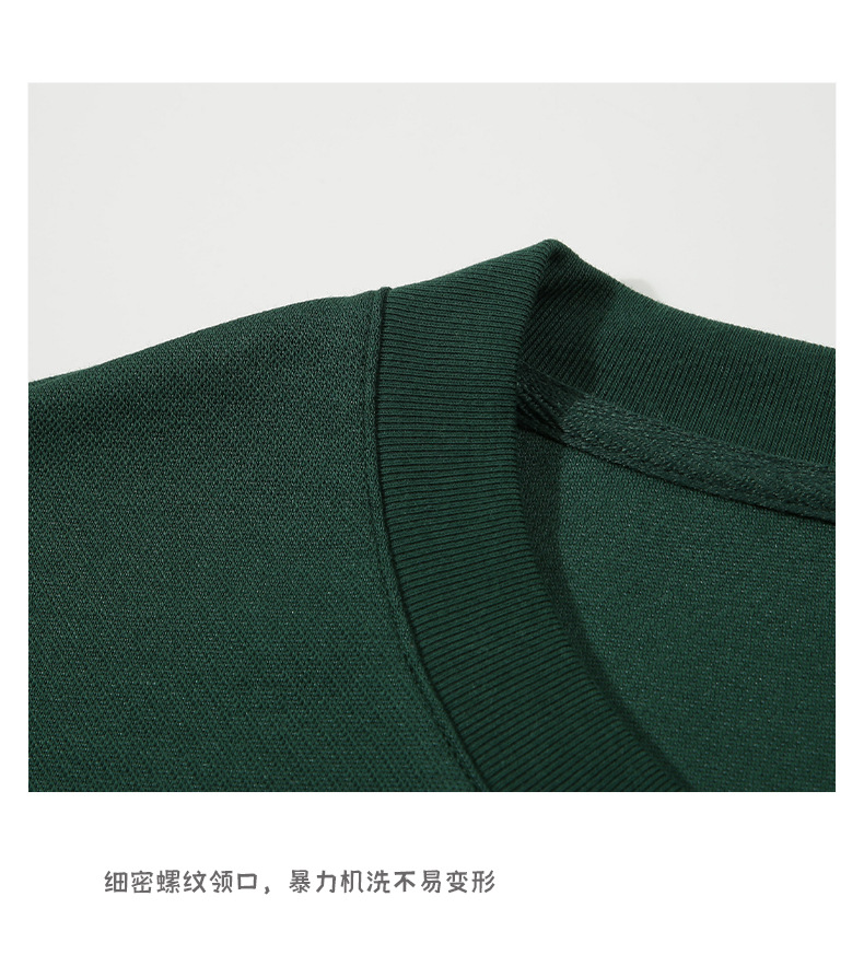 轻奢高级感透气短袖t恤 (12).jpg