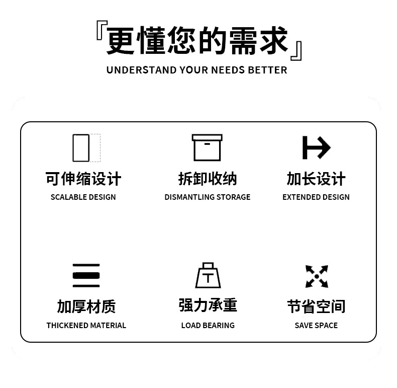 鞋架