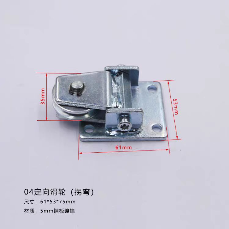 微信图片_20240730220816