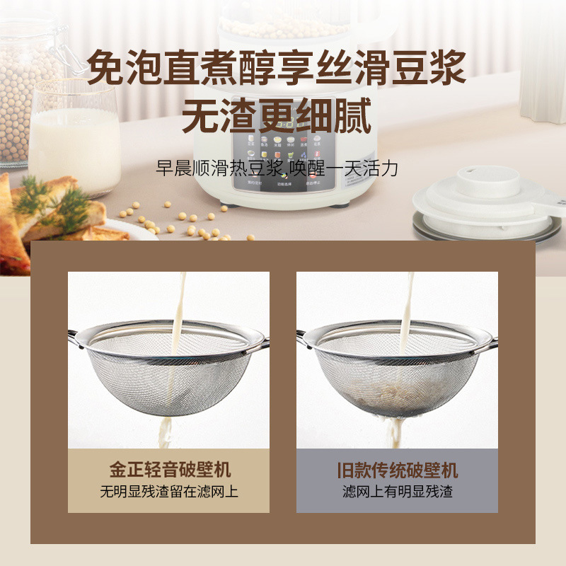 商品图4.jpg