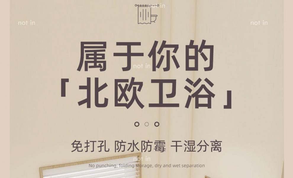 ff8190c8-15c1-45f5-8a51-e9d42cef41da.jpe