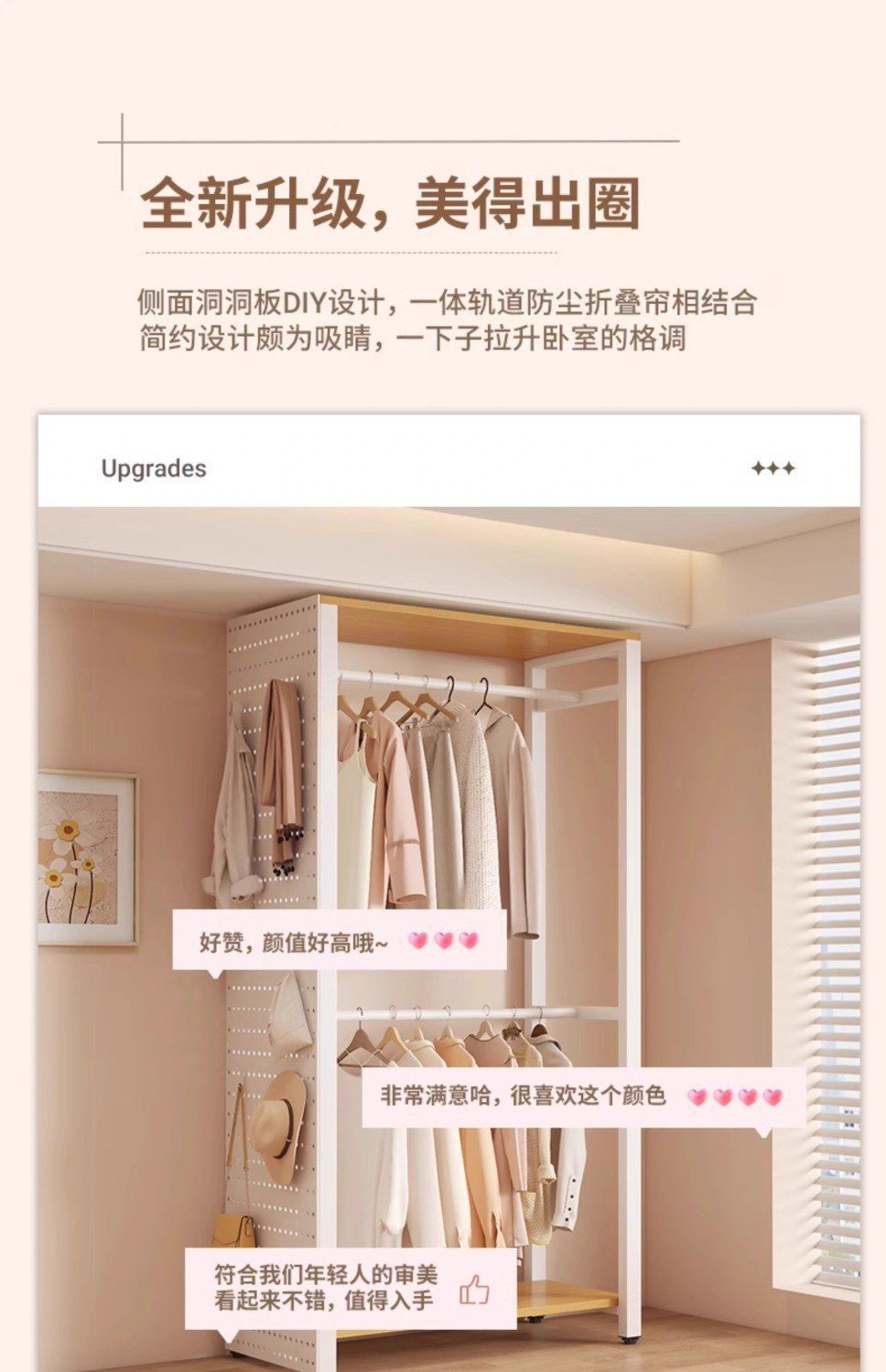 342dba4b-9c87-4081-b7fb-843dda43f030.jpe