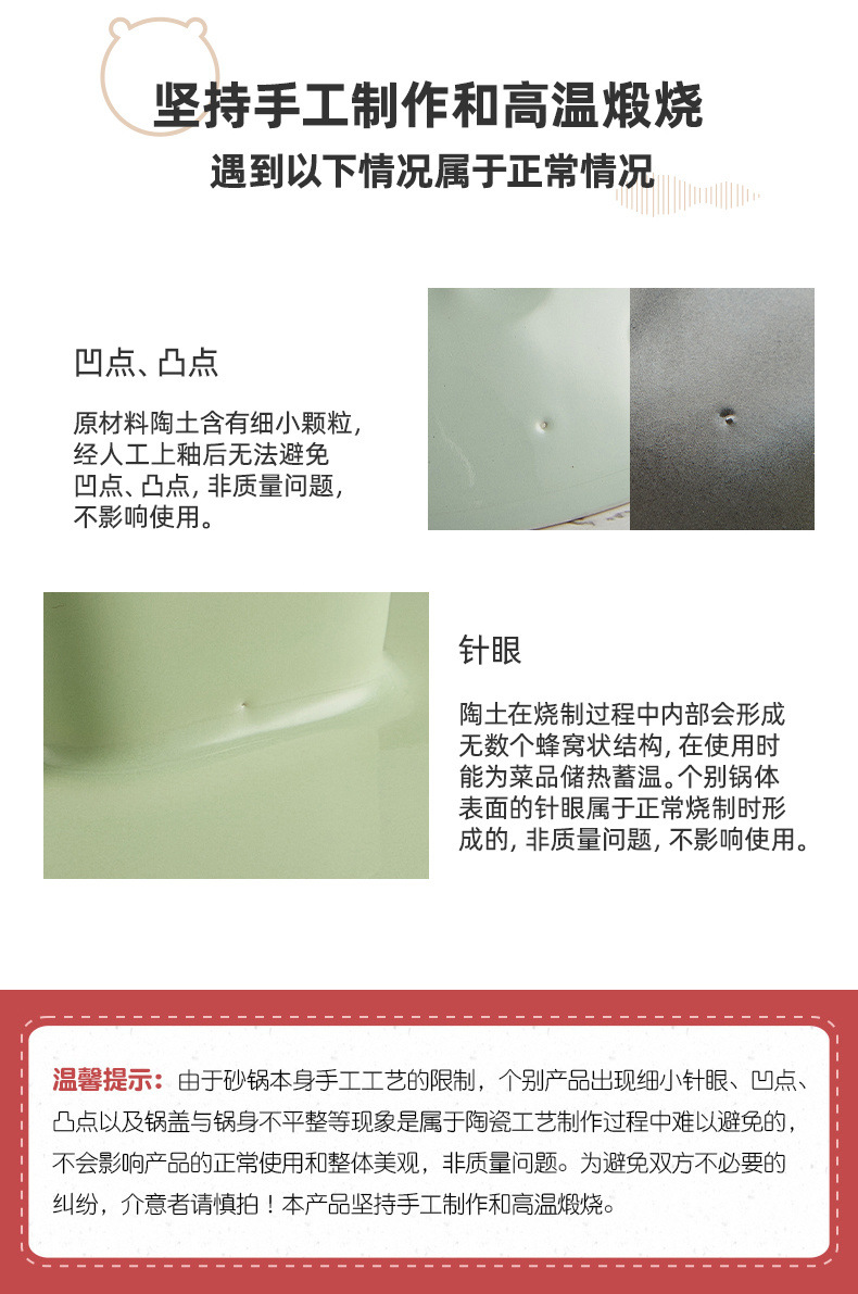 46bd332d-47e8-4869-b2aa-2f19c2edc93c.jpe