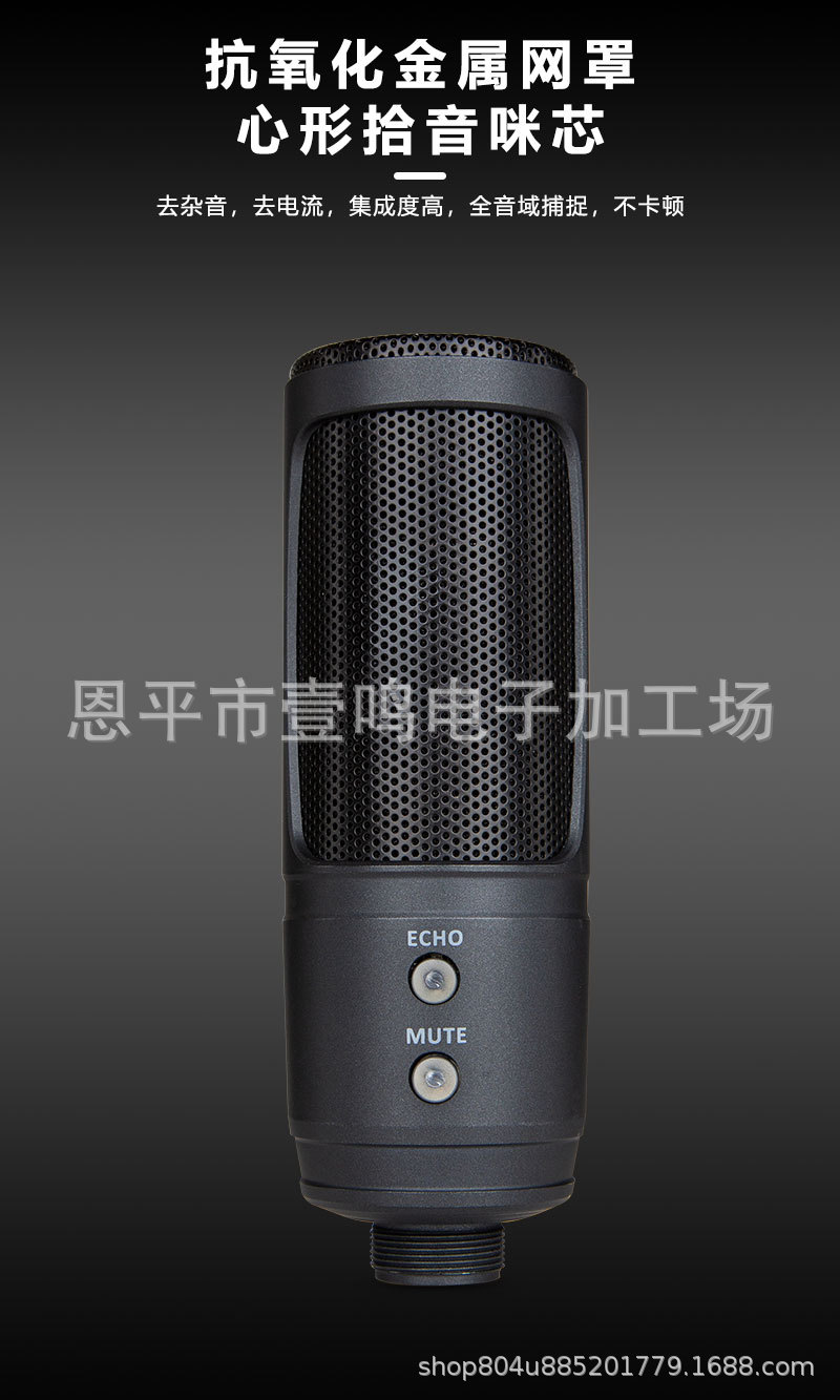 FU1-瀹屾垚鐗堜腑鏂囩増璇︽儏椤礯03.jpg