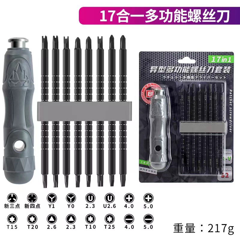 微信图片_202305151036003