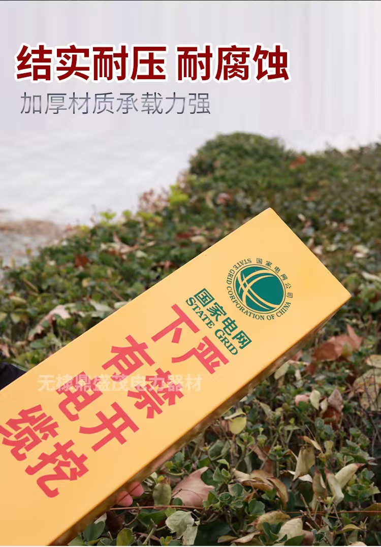 微信图片_20250219080911