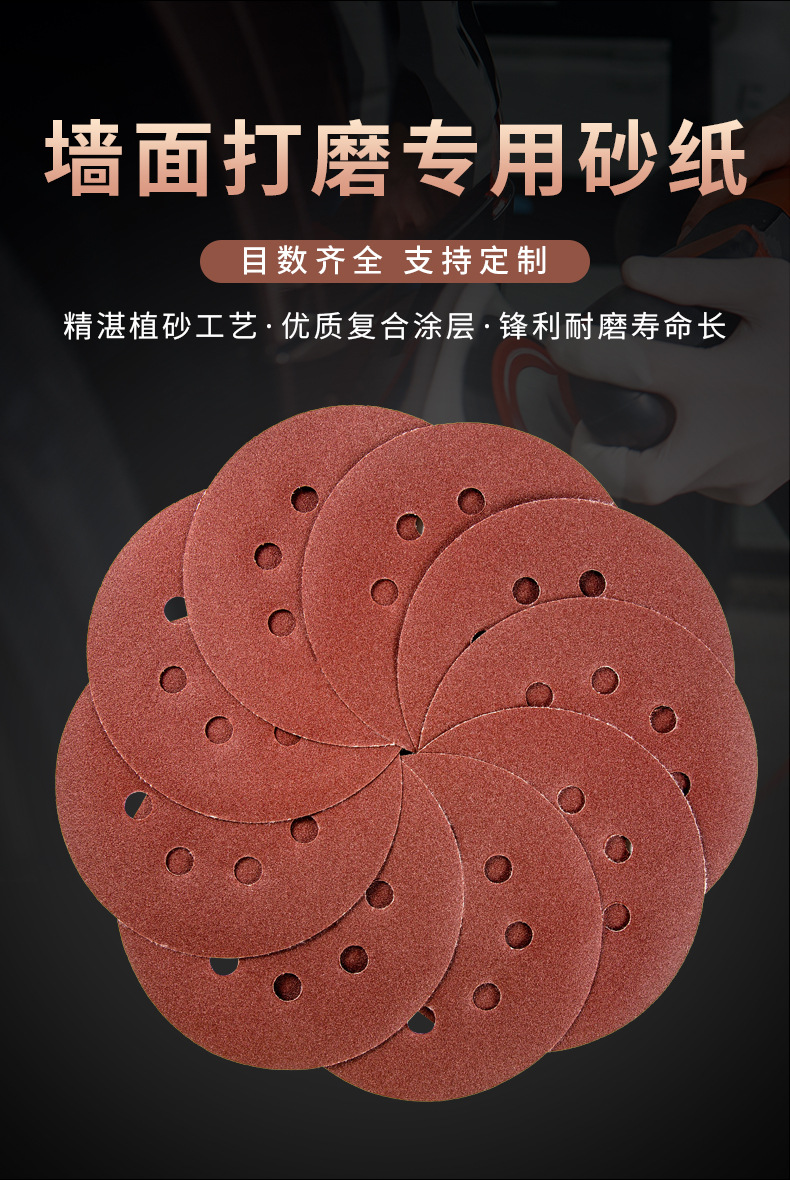 详情_02.jpg