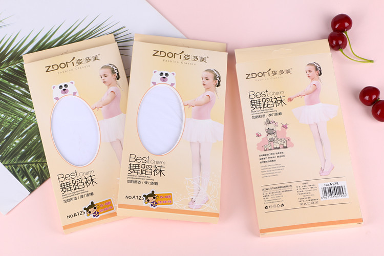 O1CN01gfzBcW1MJeiOowZo8_!!6818