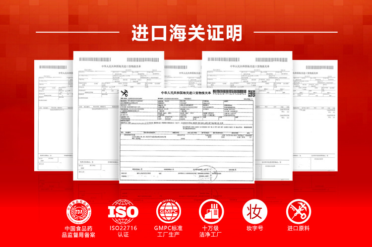 阿里详情页（新）_11