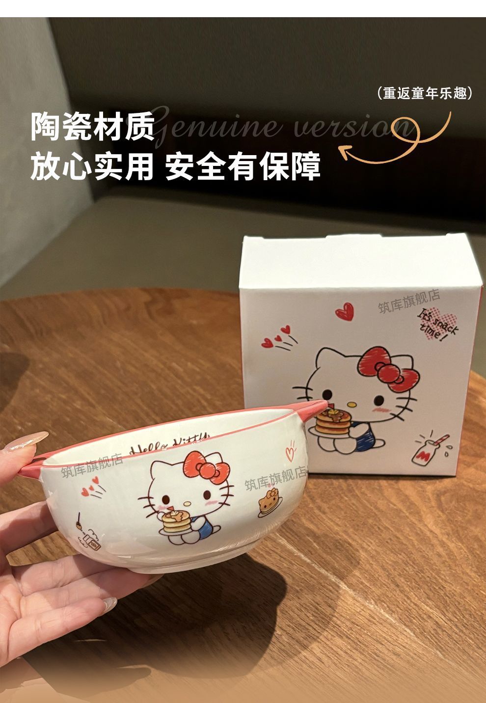 545294a8-5f1e-4517-bfb3-2ad8a98680c7.jpe