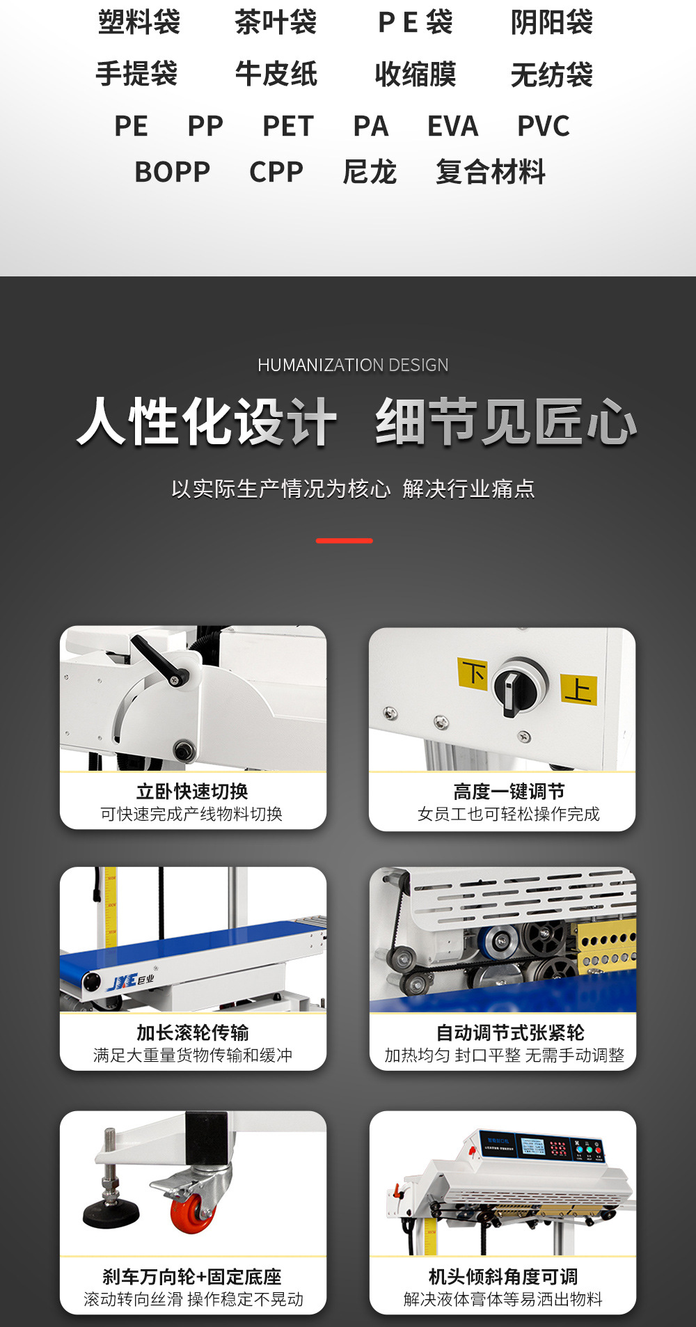 主链接一详情页_08