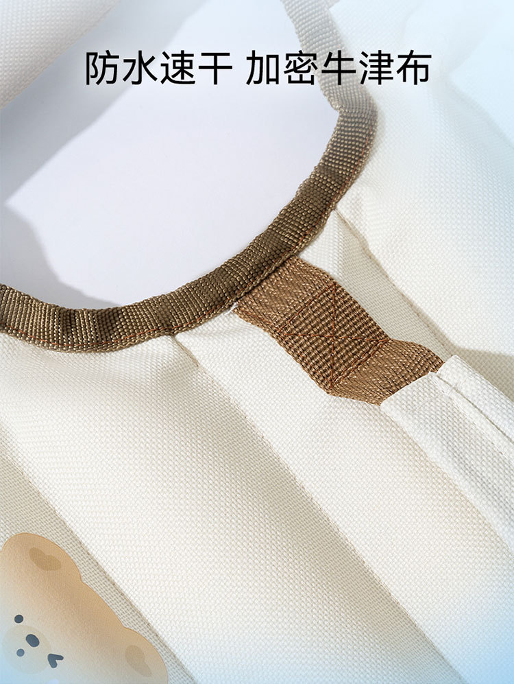 唯品会-恢复的_07