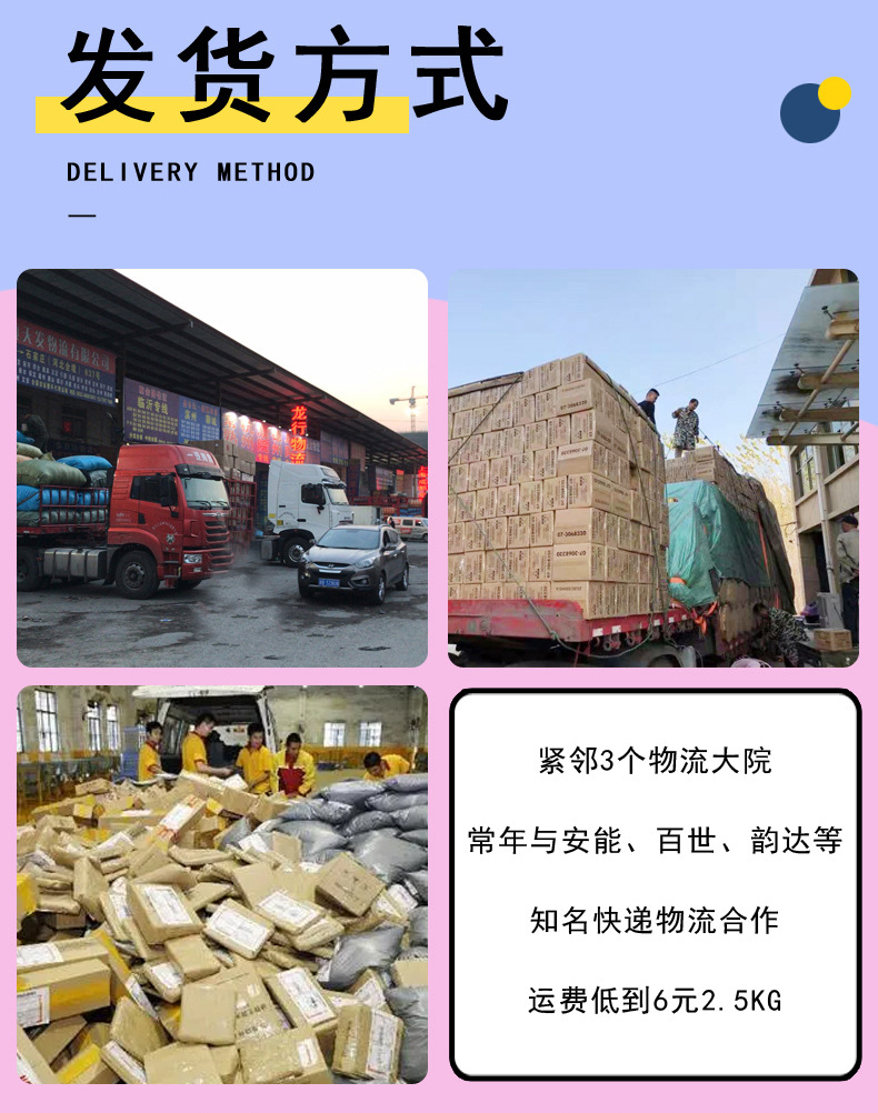 尤达详情_10-.jpg