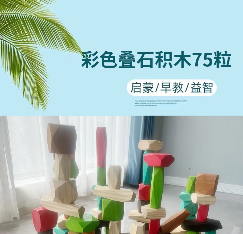 未标题-2_01.jpg