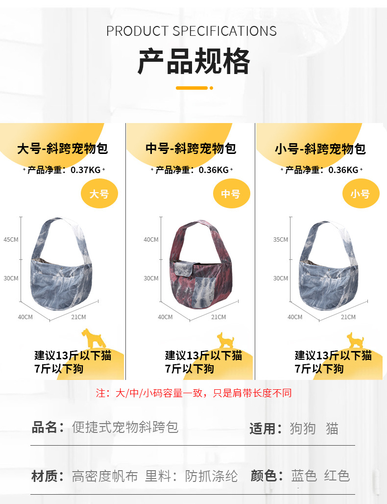 斜跨包222_03.jpg