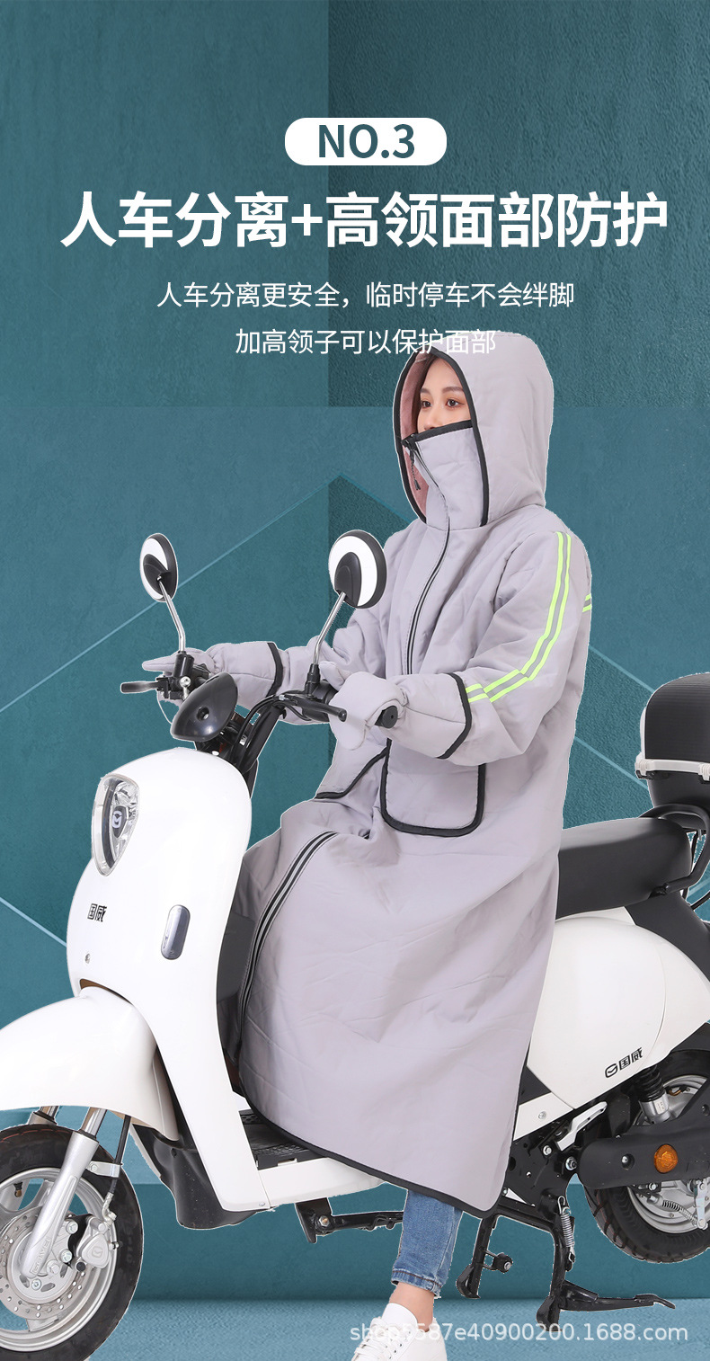 baokuan_05.jpg