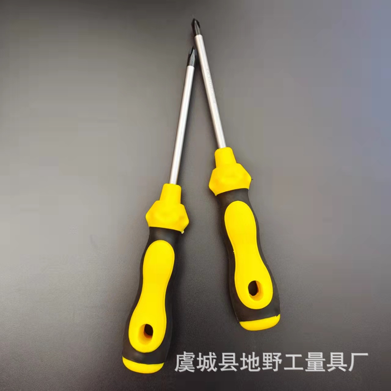 葫芦5