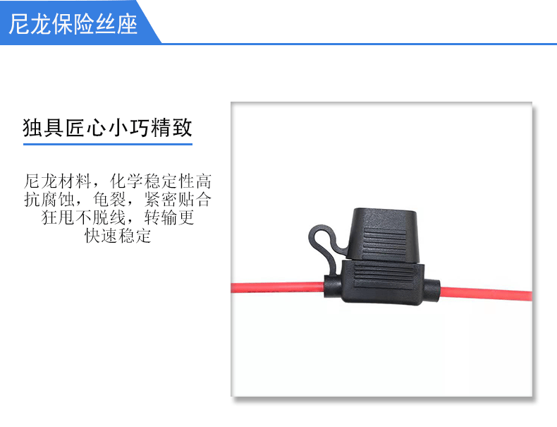 改装线_06